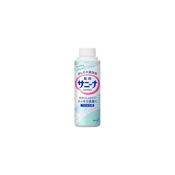 メラルーカ ピュアエッセンシャルオイル 3本(15ml×3) 【公式通販】