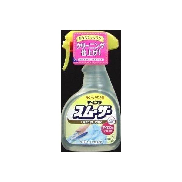 花王 キーピング アイロン用スムーザー ハンディスプレー ４００ＭＬ×24個 (衣料用洗剤)(柔軟剤)(仕上げ剤) (爆買)