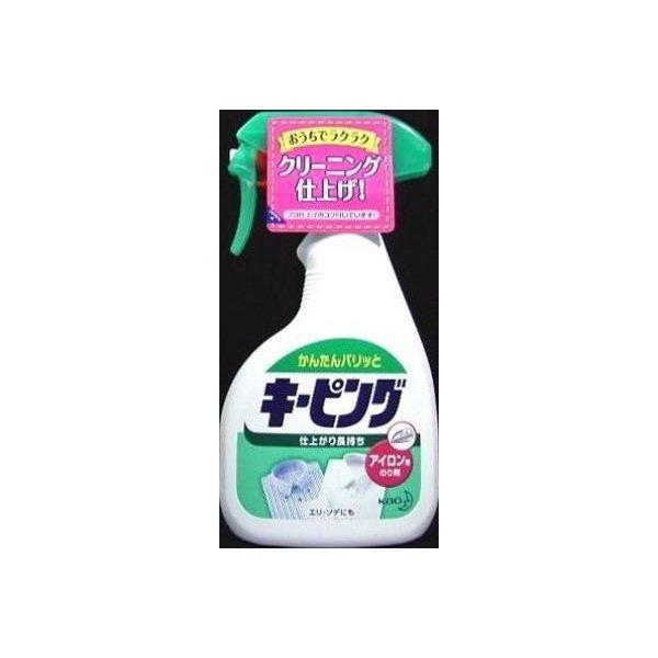 花王 アイロン用キーピング ハンディスプレー ４００ＭＬ×24個 (衣料用洗剤)(柔軟剤)(仕上げ剤) (爆買)