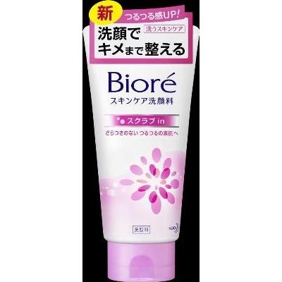 【２４個セット】【１ケース分】 花王 ビオレ スキンケア洗顔料 スクラブイン(130g)×２４個セット　１ケース分 花王 ビオレ スキンケア洗顔料 スクラブin 130g×24個 (爆買) : 紀州