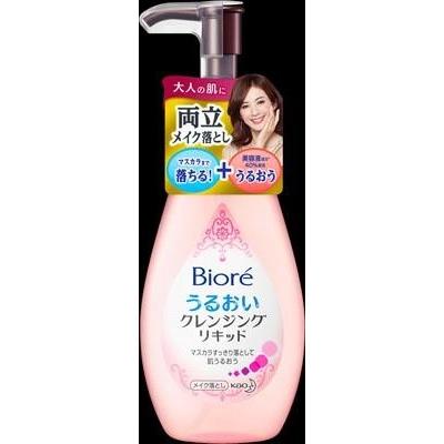 花王 ビオレ　マイルドクレンジングリキッド 230ｍｌ×24個   【送料無料】 花王 ビオレ マイルドクレンジングリキッド 230ml×24個 (爆買