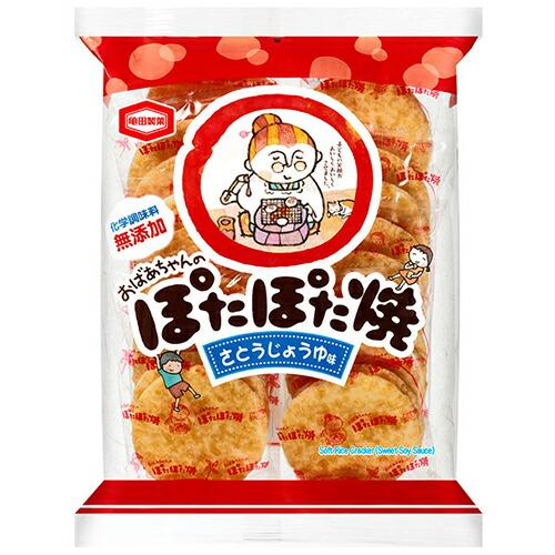 亀田製菓 おばあちゃんのぽたぽた焼 さとうじょうゆ味 20枚(2枚