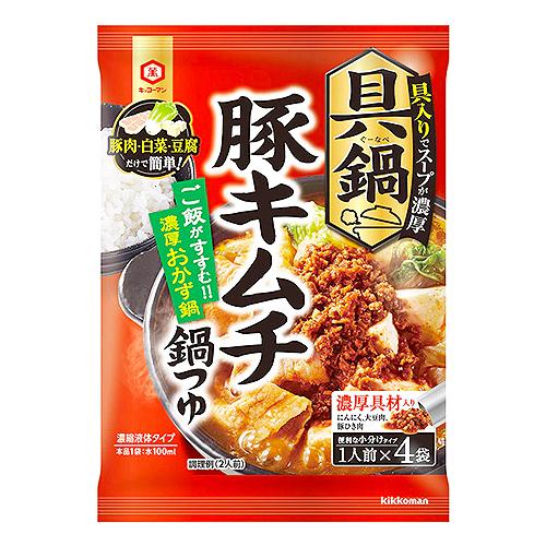 キッコーマン 具鍋 豚キムチ鍋つゆ 8g 52g 4袋 個 2ケース 刻みにんにく ひき肉 ３種の醤 コチュジャン 豆板醤 えび醤 ごはんと相性抜群 b 和歌山てんこもり 通販 Yahoo ショッピング