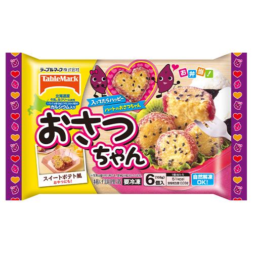 テーブルマーク おさつちゃん（6個入り）×12個 （冷凍食品） (爆買