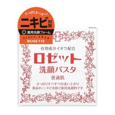 ロゼット ロゼット洗顔パスタ 普通肌 90ｇ×72個