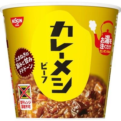 日清食品 カレーめし ビーフ ×6個｜ever-shop