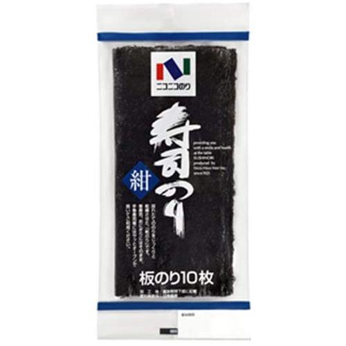 ニコニコのり 寿司のり紺10枚×20個 (爆買) ニコニコのり