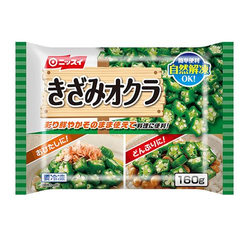 詰め放題　　食品 地域限定送料無料) お菓子 詰め合わせ コストコ 日東紅茶 塩と