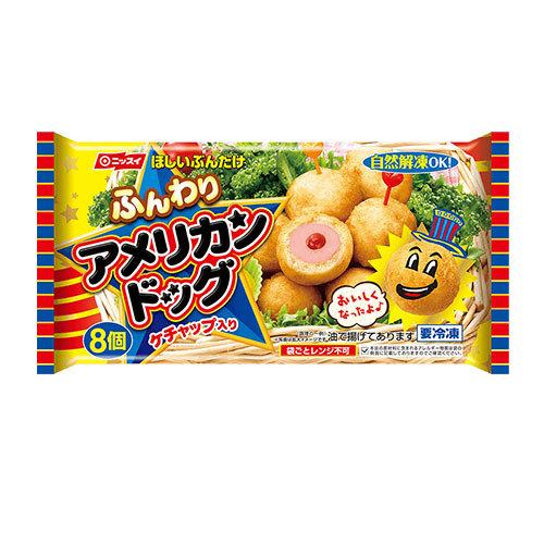 ニッスイ アメリカンドッグ 12個 冷凍食品 a 和歌山てんこもり 通販 Yahoo ショッピング