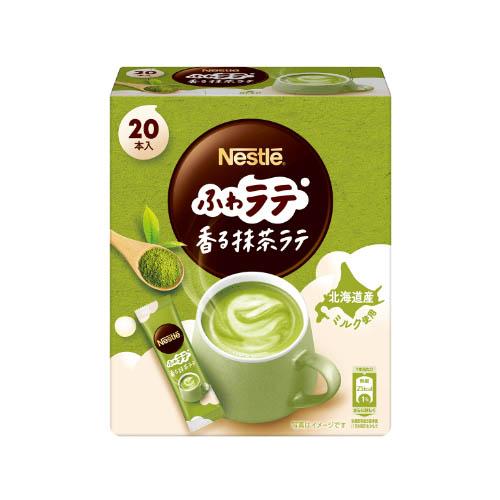 ネスレ ふわラテ 香る抹茶ラテ（20P入）×12個 (爆買) : 紀州和歌山