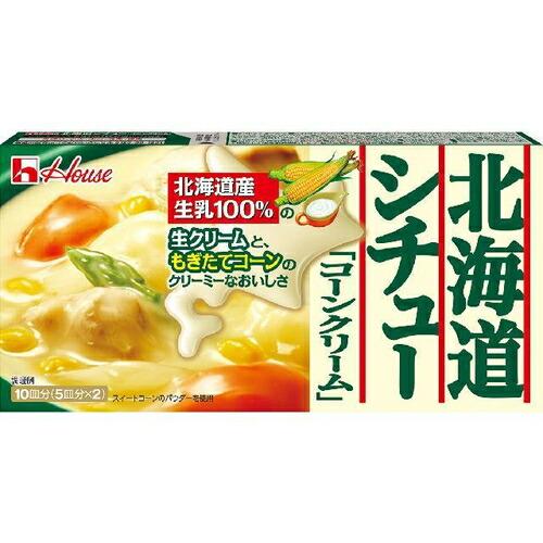 ハウス食品 北海道シチューコーンクリーム１８０ｇ×30個 (爆買) シチュー-惣菜、料理-食品