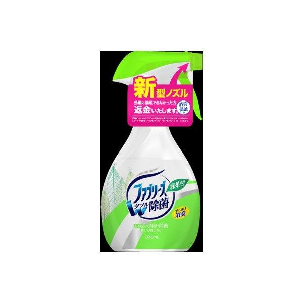 P＆G ファブリーズ ダブル除菌 緑茶成分入り 370ml×12個 (消臭