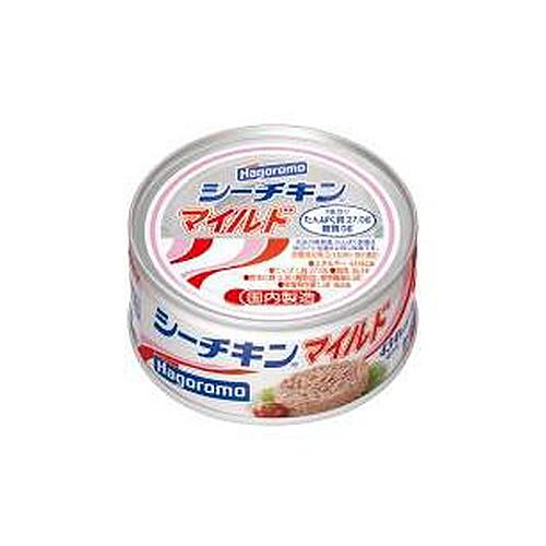 はごろもフーズ シーチキンマイルド 缶詰（140g）×24個×3ケース (爆買