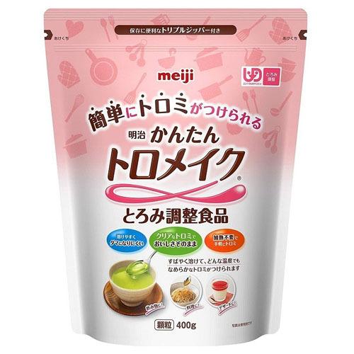 ☆カールコード ランヤード 黒 M360J SAKURAサクラ ニューナンブ 3の