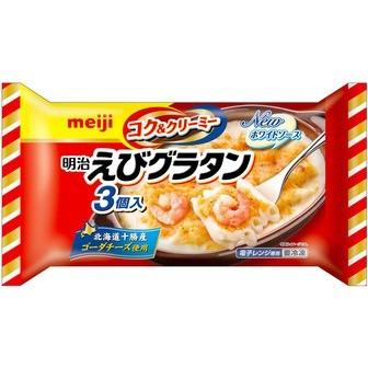 明治乳業 えびグラタン３個入りX6袋 (冷凍食品)｜ever-shop