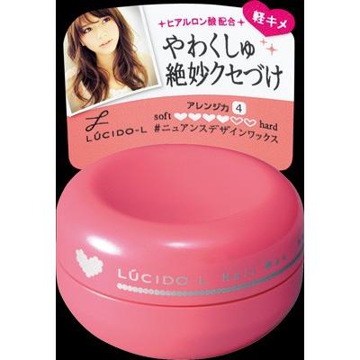 マンダム ルシードＬ ニュアンスデザインワックス 20ｇ×36個 (爆買)