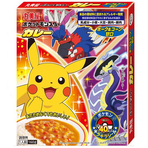 丸美屋食品工業 ポケモンカレーポーク コーン甘口１６０ｇ 30個 c 紀州和歌山てんこもり 通販 Yahoo ショッピング