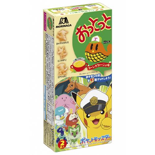 森永製菓 おっとっと コーンポタージュ味 50g（25g×2袋入り）×10