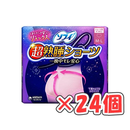 ソフィ 超熟睡ショーツ MLサイズ 5枚入 × 24個 / 特に多い夜用