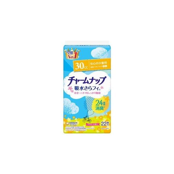 チャ−ムナップ安心の少量用２２枚×27個 (爆買)