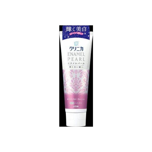 ライオン クリニカ 薬用 エナメルパール ホワイトＦｌミント １３０ｇ×120個 (オーラル)(歯磨き)(歯ブラシ) (爆買)