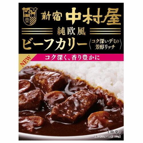 中村屋 純欧風ビーフカリーデミの芳醇リッチ１８０ｇ×20個 みんなのレビュー：「中村屋 純欧風ビーフカリー コク深いデミの芳醇