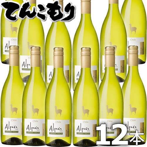 サンタ ヘレナ アルパカ シャルドネ セミヨン 白 750ml 12本 ケース販売 送料無料 a 和歌山てんこもり 通販 Yahoo ショッピング
