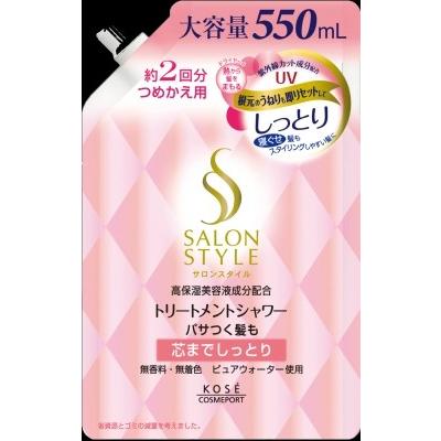 ＫＣＰ サロンスタイル トリートメントシャワー しっとり替 550ｍｌ×12個｜ever-shop