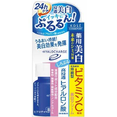 ＫＣＰ ヒアロチャージ　薬用ホワイトクリーム 60ｇ×36個   【送料無料】 KCP ヒアロチャージ 薬用ホワイトクリーム 60g×36個 (爆買) : 紀州