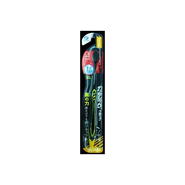 サポーター 98cm 96粒 サポーター 98cm 96粒 【公式通販】
