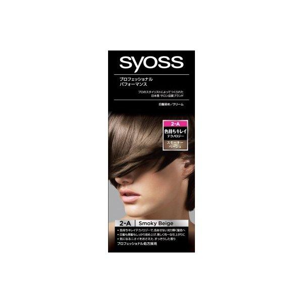 Ｓヘンケル ＳＹＯＳＳ　ヘアカラー　クリーム　スモーキーＢＥ 1組×36個   【送料無料】 Sヘンケル SYOSS ヘアカラー クリーム スモーキーBE 1組×36個
