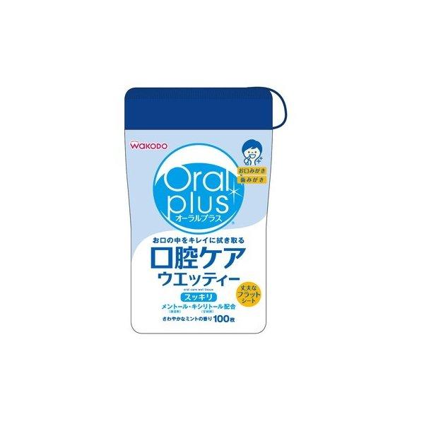 和光堂 口腔ケアウェッティー １００枚×１０個 ( )(2017AW)