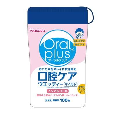 オーラルプラス 口腔ケアウエッティーマイルド１００枚 Ｃ２２×１０個 ( )(2017AW)