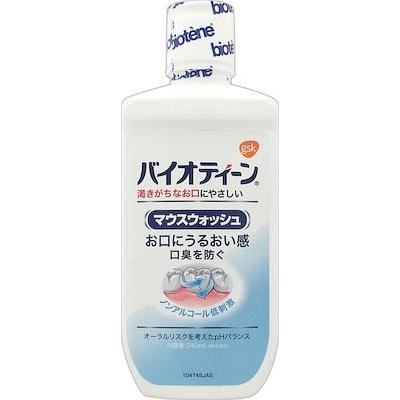 てる様専用 サンテクレアール トリマ 【公式通販】