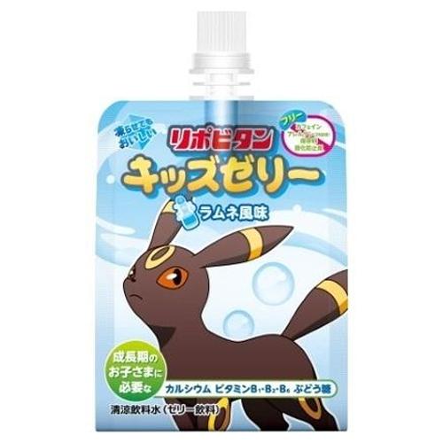 大正製薬 リポビタンキッズゼリー ラムネ風味 125g×12個 清涼飲料水