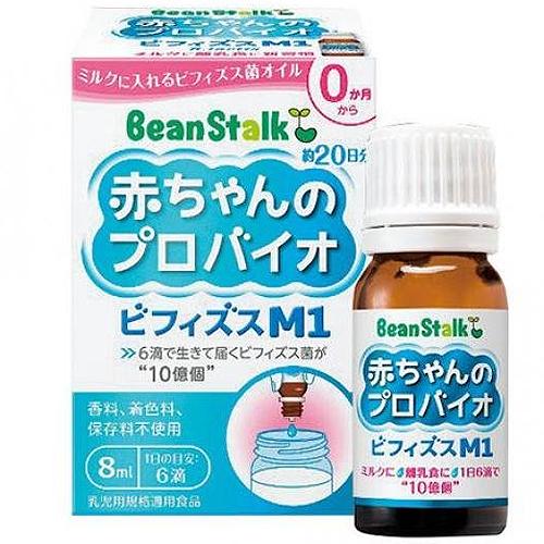 【新品】ビーンスターク　赤ちゃんのプロバイオ　ビフィズスM1 8ml 6個セット ビーンスターク 赤ちゃんのプロバイオビフィズスM1 8ml × 6個