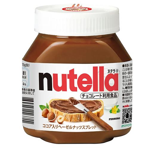 フェレロ　ヌテラ　２００ｇ×２４個 フェレロ ヌテラ 200g×24個 (爆買) : 紀州和歌山てんこもり