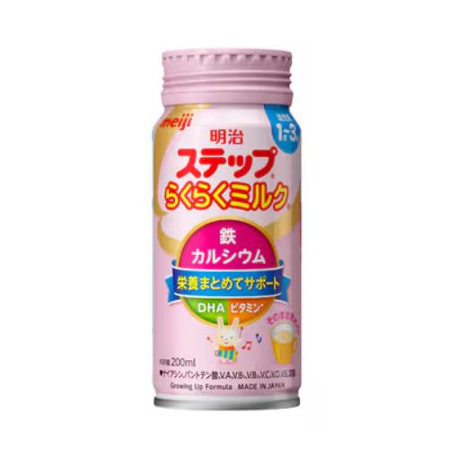 明治ステップ大容量らくらくセット(ステップ800g×4個、らくらくミルク