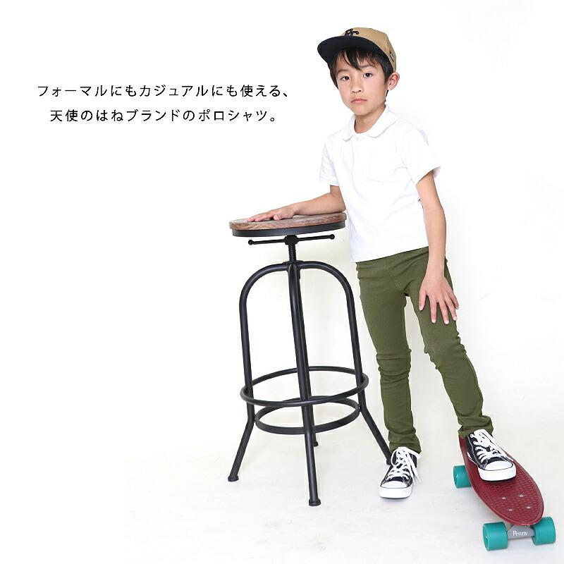 キッズ ベビー 子供服 女の子 男の子 おしゃれ 80 90 100 110 1 130 140 150 160 Ever Closet 通販 Paypayモール