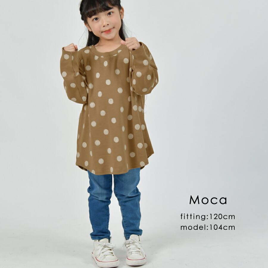 子供服 ドット柄裾ラウンドTシャツ 女の子 男の子 子ども服 こども服 