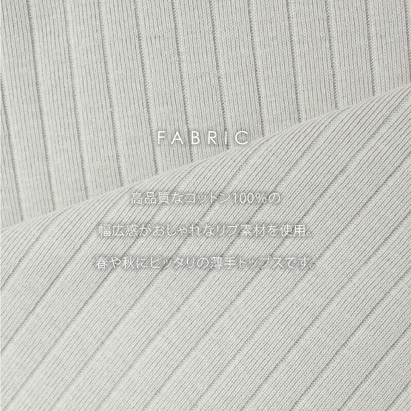 長袖tシャツ 子供服 キッズ 服 おしゃれ 安い 男の子 女の子 80 90 100 110 1 130 ロンt トップス シンプル 通園 通学 普段着 部屋着 Ever Closet 通販 Paypayモール