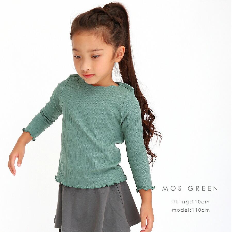 即納 大特価 子供服 キッズ 服 おしゃれ 安い 女の子 80 90 100 110 1 130 140 トップス シンプル 半t 通園 通学 普段着 部屋着 Recomenda Co