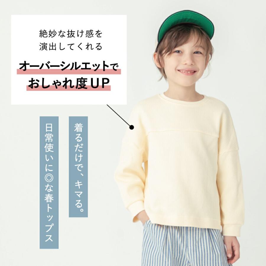 ever closet（エバークローゼット） 子ども服 ワッフル Tシャツ ベビー