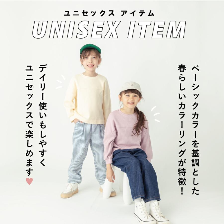 ever closet tシャツ 子供服 ワッフル 長袖 女の子 ロンt キッズ 長袖 