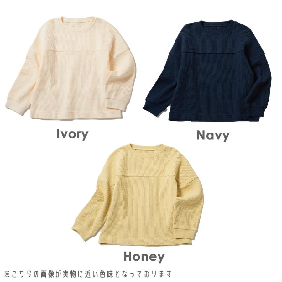 ever closet（エバークローゼット） 子ども服 ワッフル Tシャツ ベビー