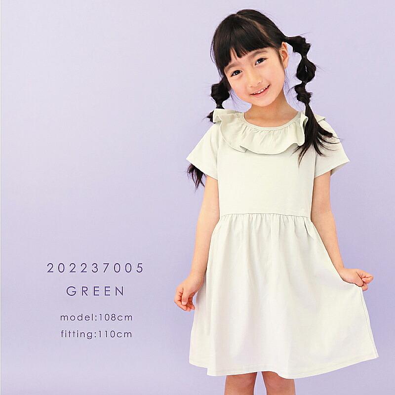 ever closet 子供服 半袖ワンピース キッズ ベビー 女の子 ever closet 子供服 半袖ワンピース キッズ ベビー 女の子