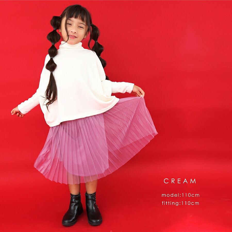 最大85 Offクーポン 長袖tシャツ Tシャツ ロンt ロンt トップス キッズ ベビー 子供服 女の子 男の子 おしゃれ 80 90 100 110 1 130 140 150 160 Simbcity Net