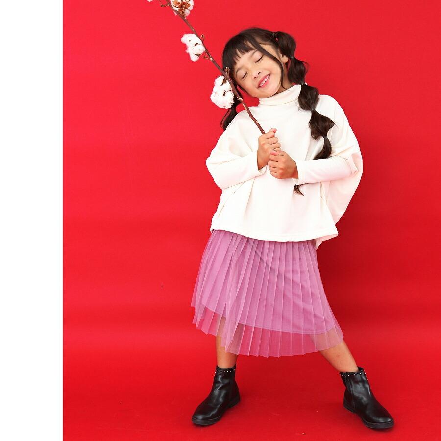 最大85 Offクーポン 長袖tシャツ Tシャツ ロンt ロンt トップス キッズ ベビー 子供服 女の子 男の子 おしゃれ 80 90 100 110 1 130 140 150 160 Simbcity Net