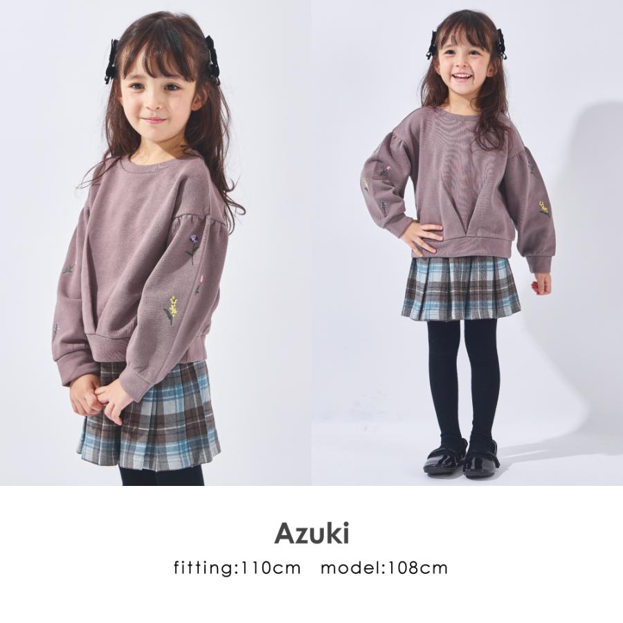 ever closet（エバークローゼット） 子ども服 トレーナー キッズ