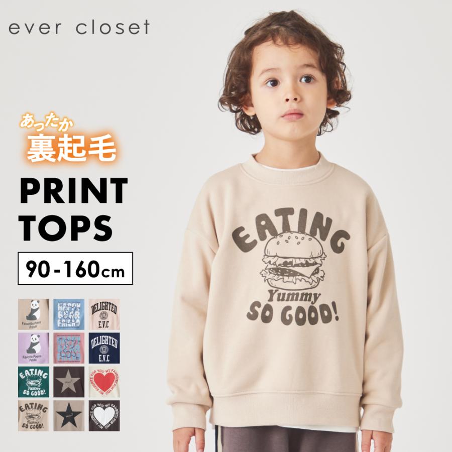 ever closet（エバークローゼット） 子供服 トレーナー キッズ ベビー